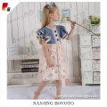 /msite/products/detail/productid/53425086/id/527396.html
